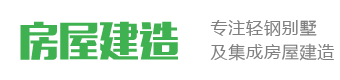 必威官方网站